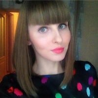 Victoria Vereskovskaya