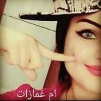 عسوله ميوزك