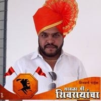 Pramod Vishnu Rawade