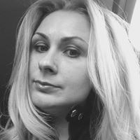 Наталья Килимова