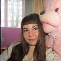 Юля Елсакова