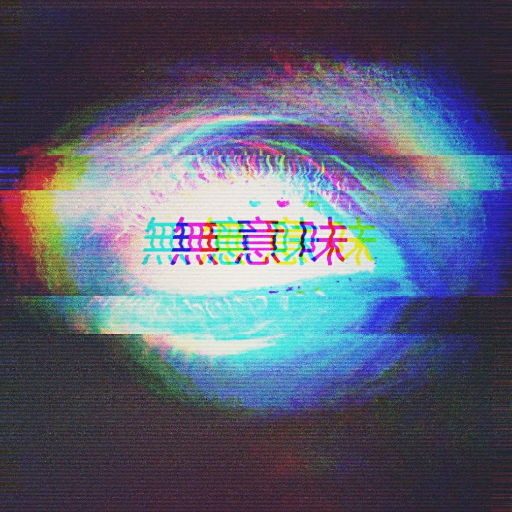 Lethaquell, the Ominous