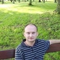 Robert Krzysztof Kaczmarek