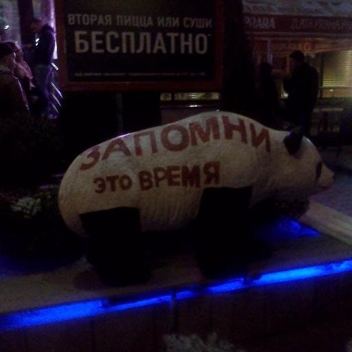 Андрей Николаевич