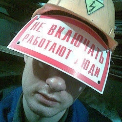 Сёма Мрачный