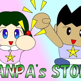 WANPA ATAYU@03/09（金）新作リリース