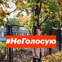 Pavel Platonovich Krokhonyatkin