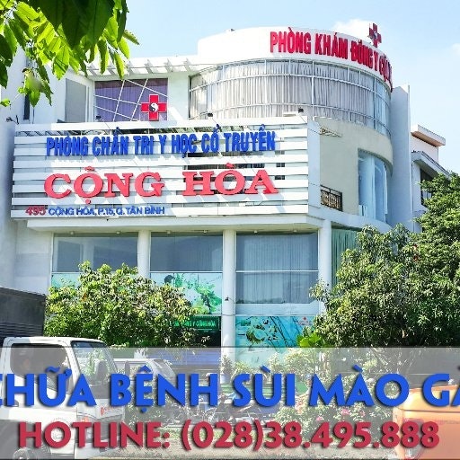 Phòng khám chữa trị bệnh sùi mào gà