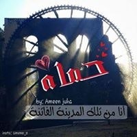 Malak Nashat Al Zu'bie