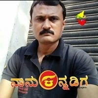 ಮಂಜುನಾಥ್ ಗೌಡ