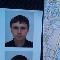 Sergey Vladimirovich