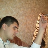 Сергей Дерендяев