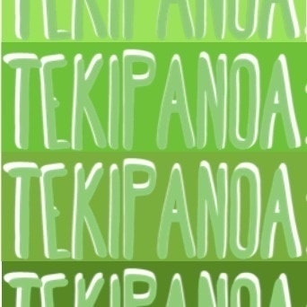 Tekipanoa