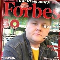 Андрей Абрамов