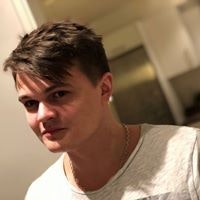 Michael Bergquist Suarez