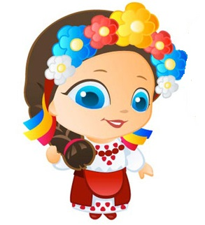 Сумна бандерівка