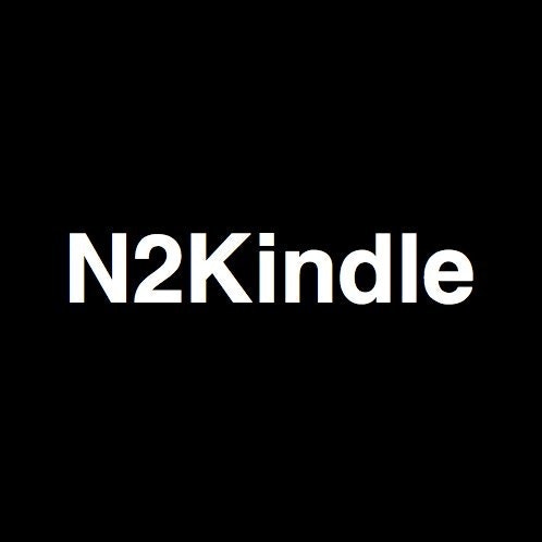 N2Kindle