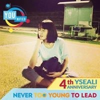 Hồng Gấm Nguyễn