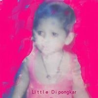 দিপংকর রায় প্রতীক