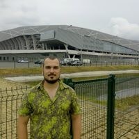 Дмитрий Танько