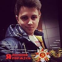 Василий Самозванцев