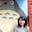 Joyce Wu