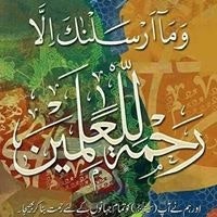 Muhammad Arshad Kamal