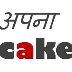 apnacake