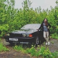 Екатерина Бакирова