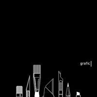 Антипин Илья