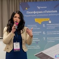 Юлия Королева