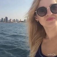 Елена Бекишева