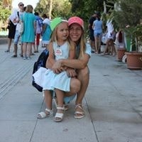 Тоня Кантерук