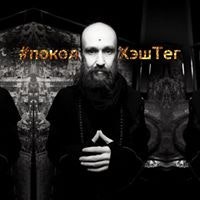 Дмитрий Владимирович Васильев