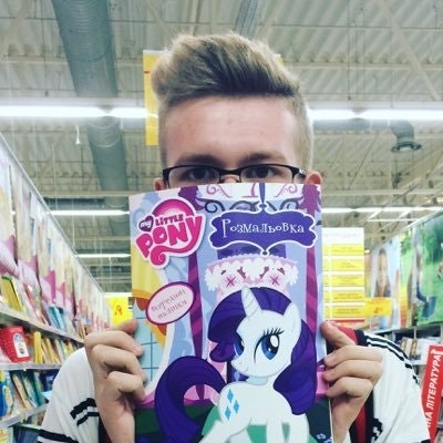 собака одесская