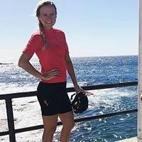 Bryndís Þóra Þórðardóttir