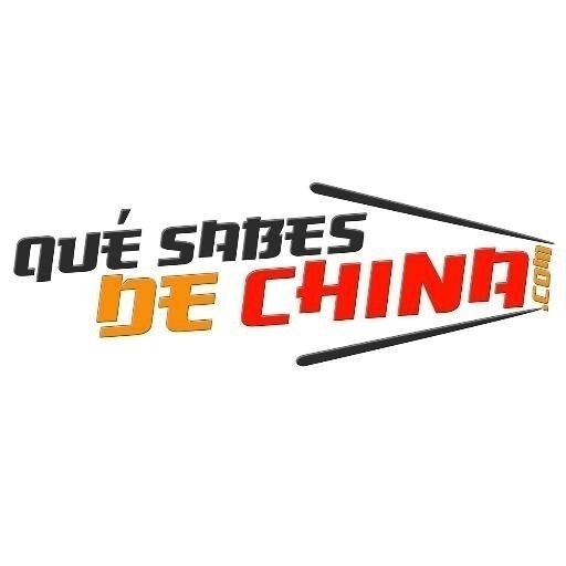 quesabesdechina.com
