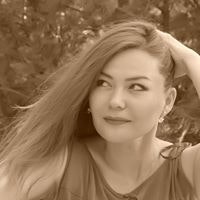 Айерке Арын