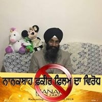 Avtar Singh