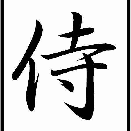 Александр Мазуров