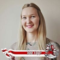 Christina Zaprudskaja