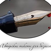 Рудольф Багсарян