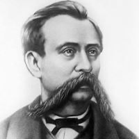 Николай Николаевич