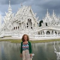 Susana Garcia Rodriguez