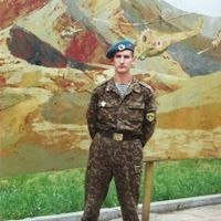 Alexander Bylinovich