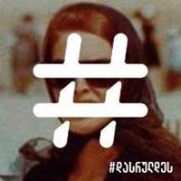 Morgan BlackRoth Meyer