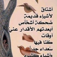 Mohammad Khaled Khallad