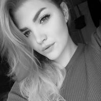 Екатерина Кирьянова