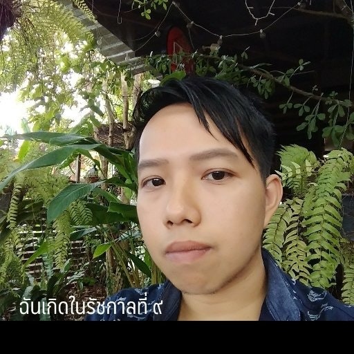 ปรัชญา สุขานนท์ชนาภา