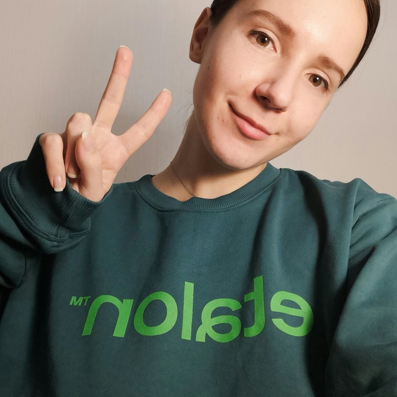 Alexandra Danilovich